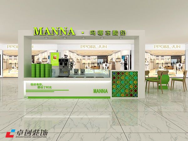 合肥凍酸奶店裝修公司哪家好