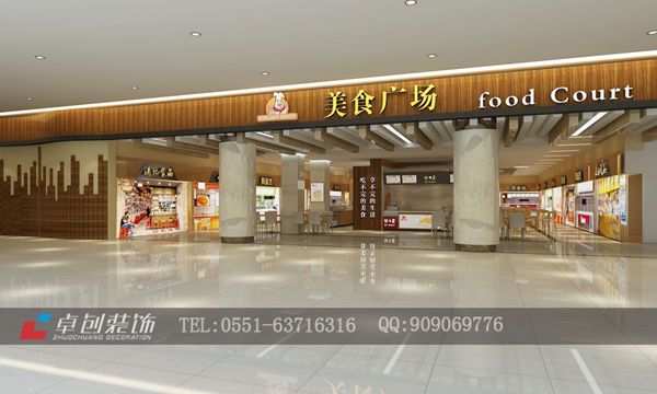 760平米美食城裝修要多少錢 760平米美食城裝修要多少錢