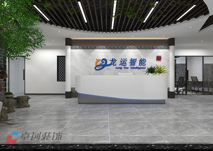 700平科技公司辦公室裝修背景墻設(shè)計效果圖 
