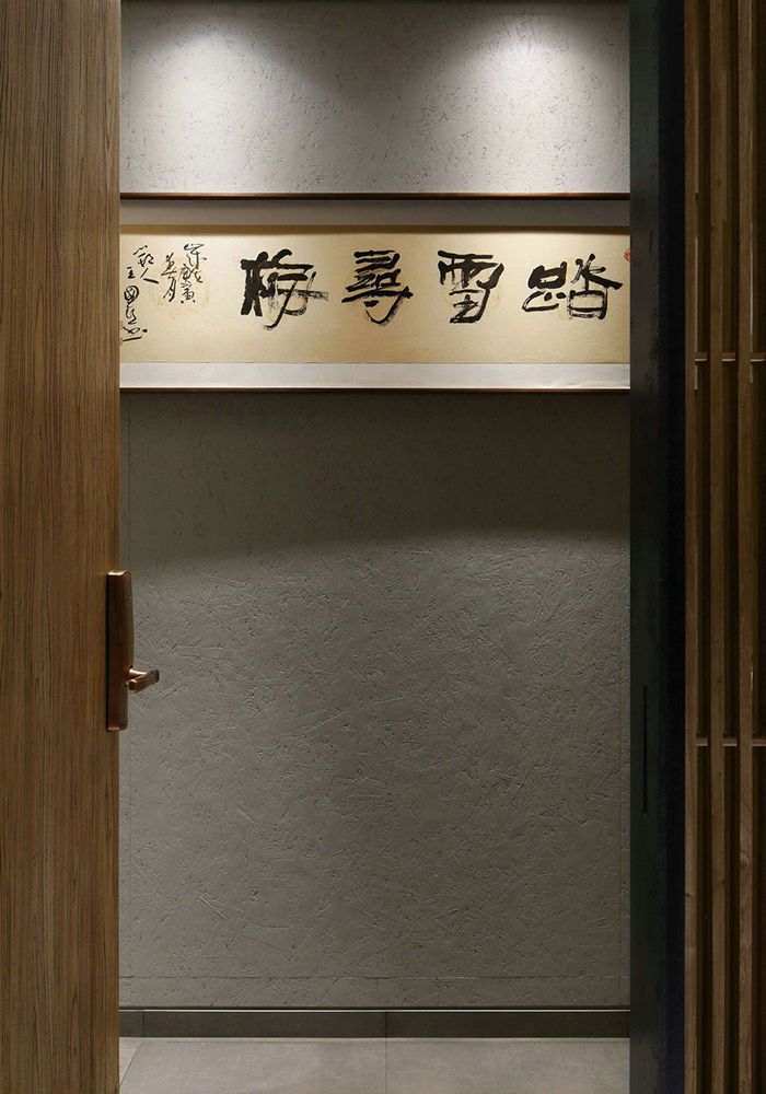中式辦公室設計實景圖片