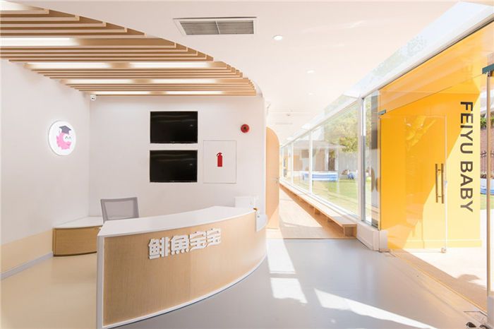 幼兒園設(shè)計(jì)裝修案例 幼兒園裝修多少錢一平