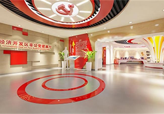 企業文化展廳裝修怎么設計?裝修經驗分享