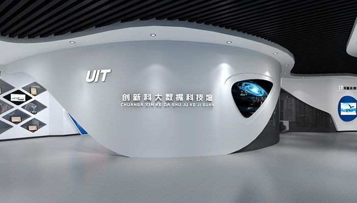 合肥企業展廳裝修公司
