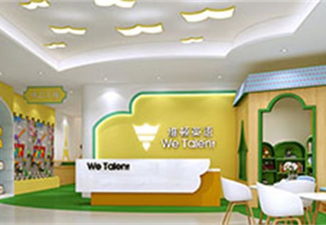 如何確定教育培訓中心裝修搭配設計要點