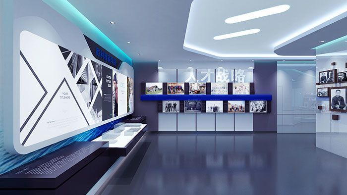 合肥企業(yè)展廳設計公司