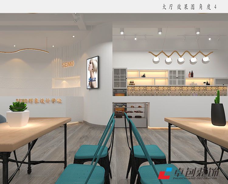 形象設計學院裝修設計案例