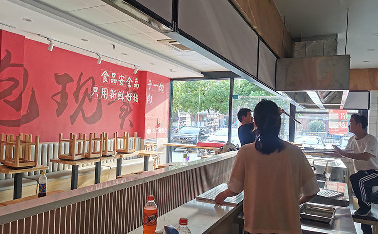 早餐煎包店裝修設(shè)計(jì)案例 早餐煎包店裝修設(shè)計(jì)案例