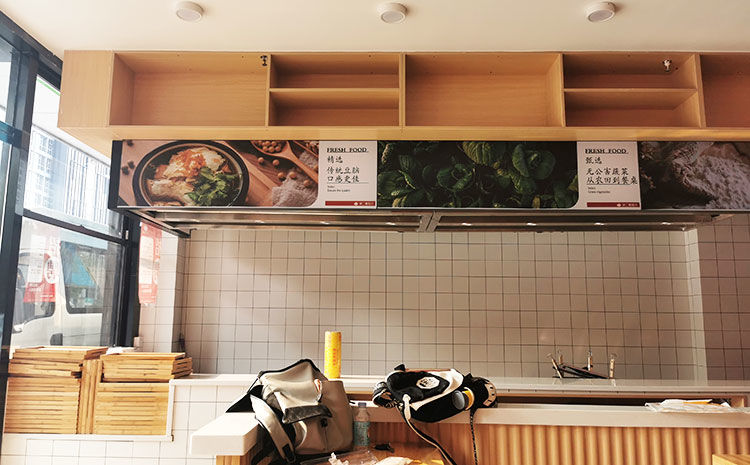 早餐煎包店裝修設(shè)計(jì)案例 早餐煎包店裝修設(shè)計(jì)案例