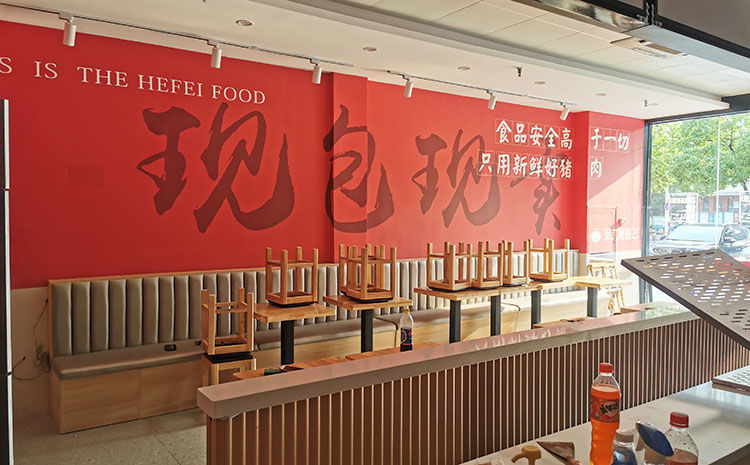 早餐煎包店裝修設(shè)計(jì)案例 早餐煎包店裝修設(shè)計(jì)案例