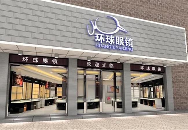 教您有效解決合肥店面裝修預算_Hold不住就找卓創