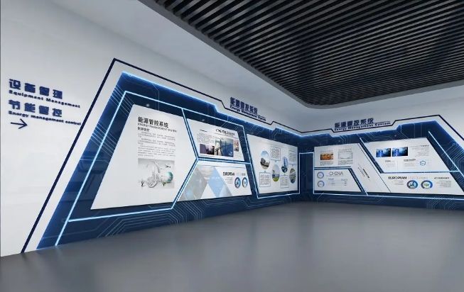 合肥展廳設(shè)計(jì)