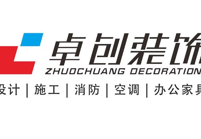 如何讓合肥眼鏡店裝修走進大眾視線?眼鏡店設計學問你必須知道