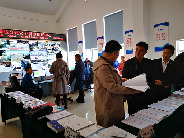 吉林省安委會督查組 到長白山北景區開展督察檢查