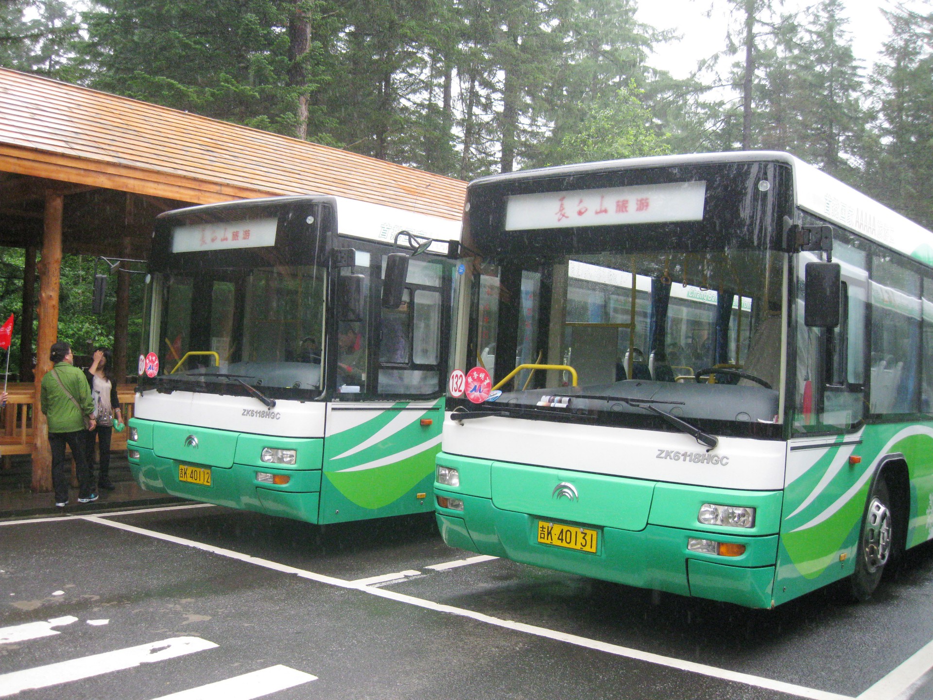 景區運營三部第一組榮獲9月份優秀班組