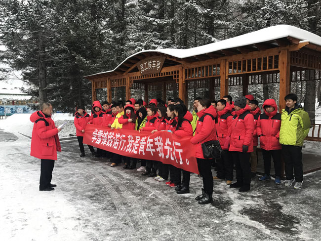 學雷鋒踐諾行，我是青年我先行