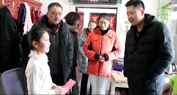 愛心助學，點燃希望