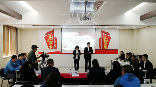 公司開展“學(xué)黨史、悟思想、開新局”黨史知識(shí)競(jìng)賽